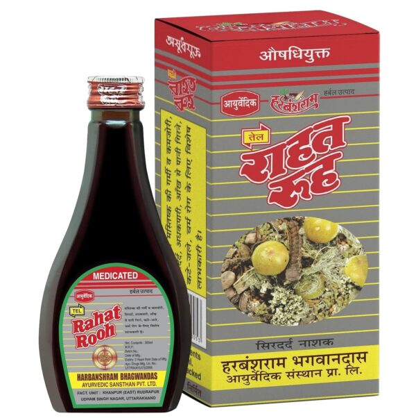 RAHAT ROOH Oil